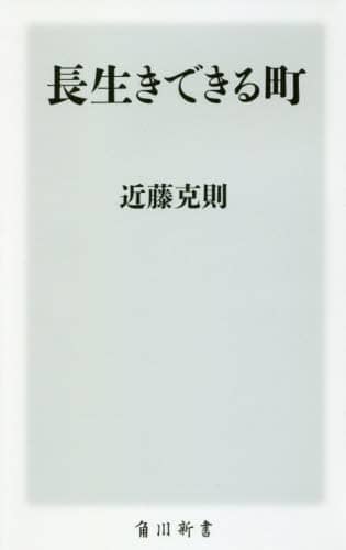 画像がみつかりません