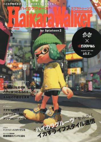 画像がみつかりません