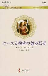 商品詳細画像