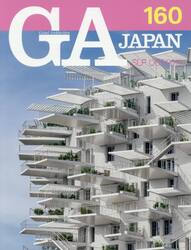 ＧＡ　ＪＡＰＡＮ　１６０（２０１９ＳＥＰ−ＯＣＴ）