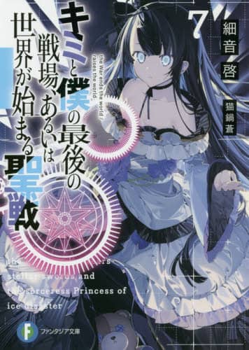 画像がみつかりません