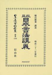 商品詳細画像