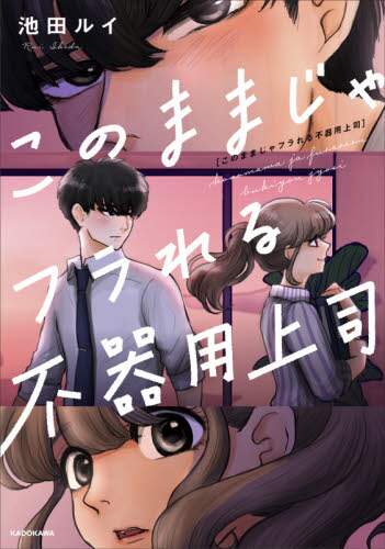 画像がみつかりません