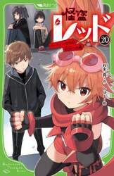 クリックして画像を拡大