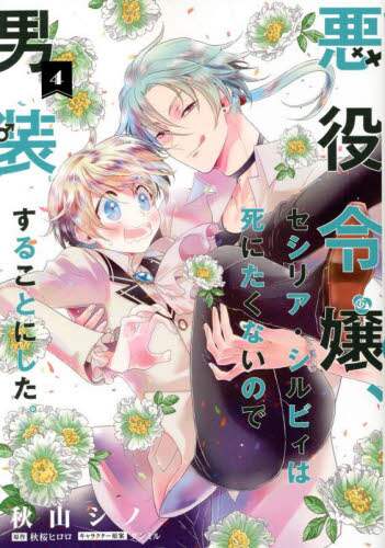 画像がみつかりません