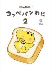 商品詳細画像