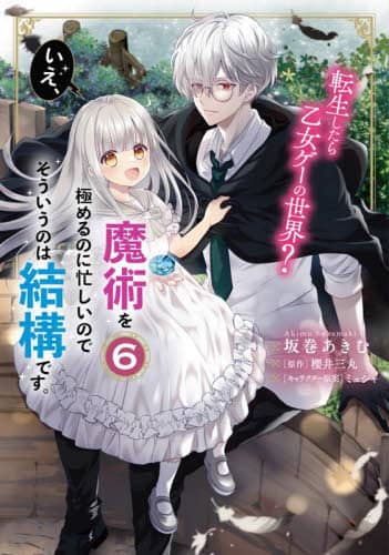 画像がみつかりません