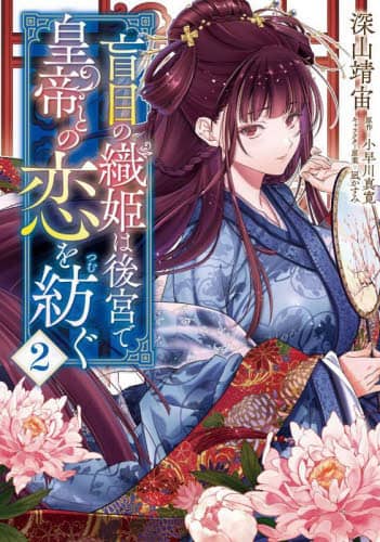 画像がみつかりません