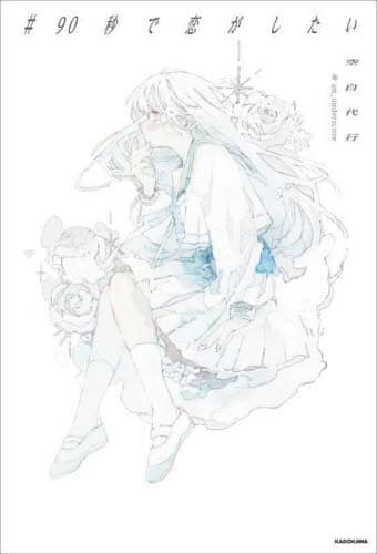 画像がみつかりません