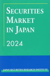ＳＥＣＵＲＩＴＩＥＳ　ＭＡＲＫＥＴ　ＩＮ　ＪＡＰＡＮ　２０２４