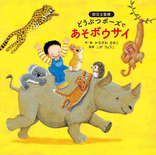 画像がみつかりません