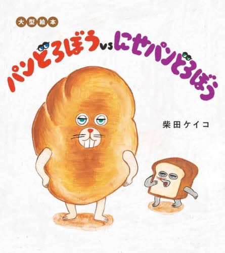 画像がみつかりません