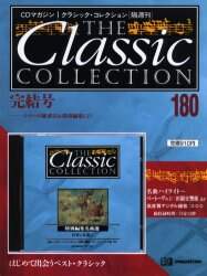 総索引 作曲家別シリーズ収録曲総索引 本 ： オンライン書店e-hon