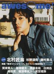 商品詳細画像
