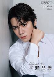 フィギュアスケートＬｉｆｅ　Ｅｘｔｒａ　Ｌｉｆｅ　ｏｎ　Ｉｃｅ宇野昌磨