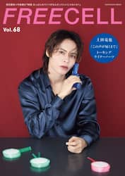 商品詳細画像