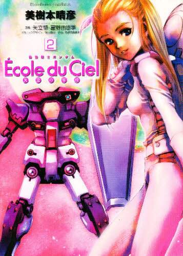 画像がみつかりません