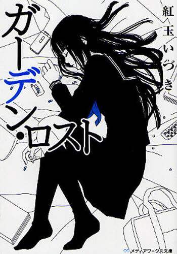 画像がみつかりません