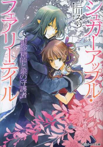 画像がみつかりません