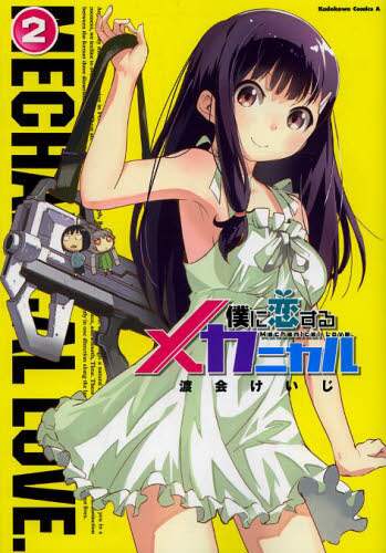 画像がみつかりません