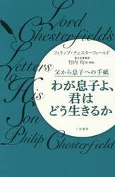 クリックして画像を拡大