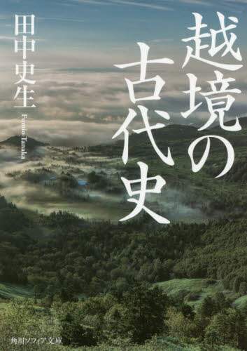 画像がみつかりません