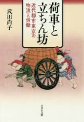 クリックして画像を拡大