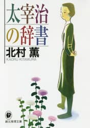クリックして画像を拡大