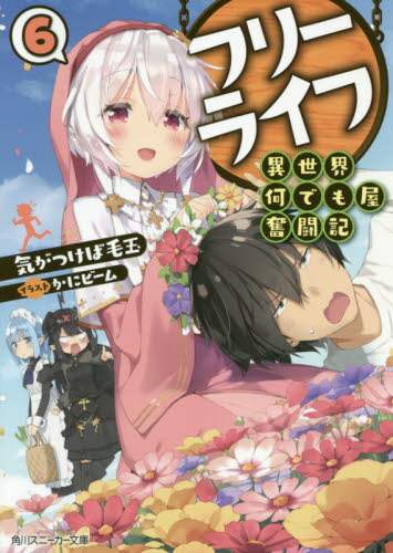 画像がみつかりません