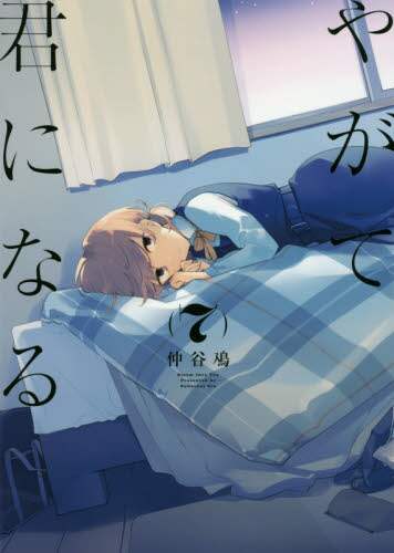 画像がみつかりません