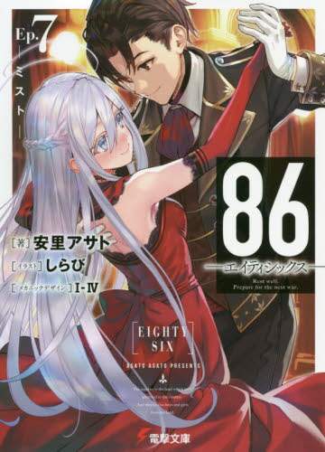 画像がみつかりません