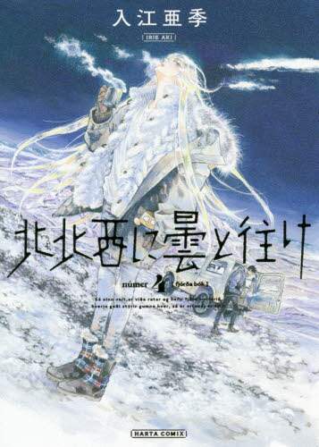 画像がみつかりません