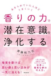 商品詳細画像