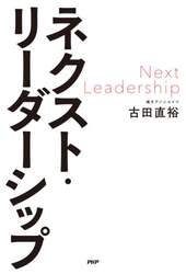 クリックして画像を拡大