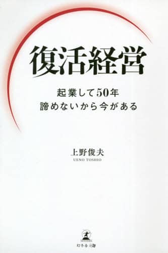 eフレンズ本・CD・DVDショップ 商品一覧
