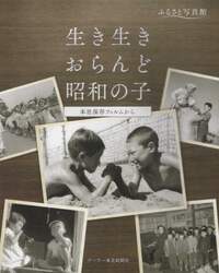 商品詳細画像