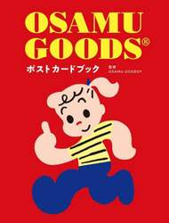 商品詳細画像