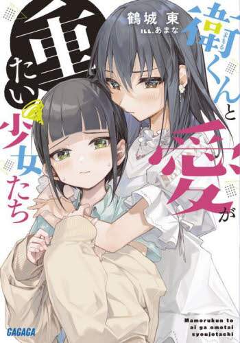書籍・雑誌検索 - 三省堂書店