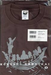 国書刊行会創業５０周年記念Ｔシャツ　Ｍ