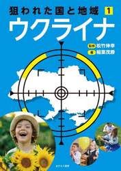 商品詳細画像