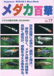 商品詳細画像