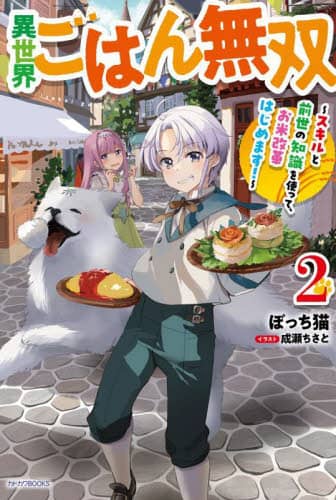 画像がみつかりません