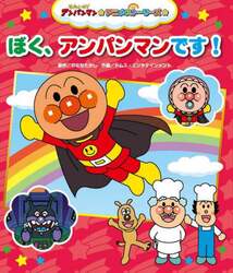 商品詳細画像