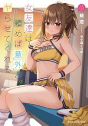 商品詳細画像