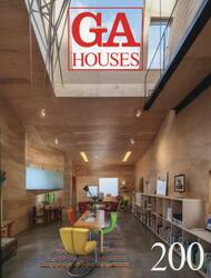 ＧＡ　ＨＯＵＳＥＳ　世界の住宅　２００