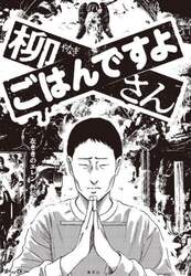 商品詳細画像