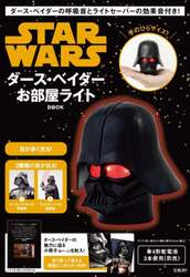 商品詳細画像