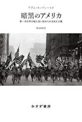 商品詳細画像