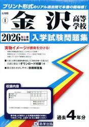 商品詳細画像