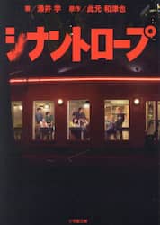 商品詳細画像